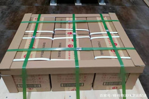 合肥航空邮寄酒水【机场货运当天